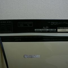 AKAI  オーディオタイマー　DC１３５の画像