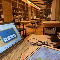 中国語レッスン、生徒募集中！の画像