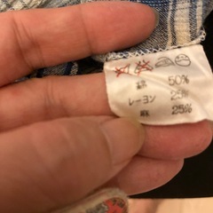 ノースリーブ　ワンピース　の画像