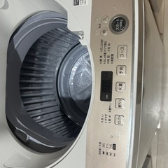 9月末まで【SHARP】洗濯機の画像