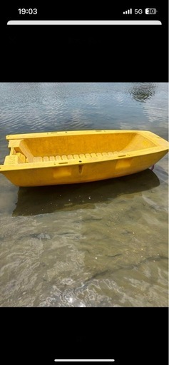 ボートエース230