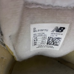 ニューバランス　スニーカー　515 28cmの画像