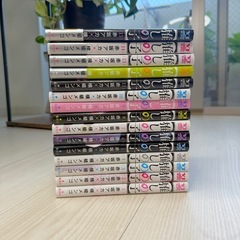 推しの子1巻〜15巻までまでの画像