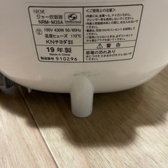 炊飯器の画像