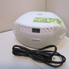 ☆Q983　オーディオコム　CDラジオ　AM/FMチューナー搭載