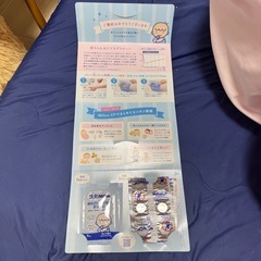 ミルトン サンプルセット 2個ずつの画像
