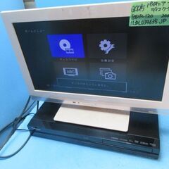 Q995　パイオニア　ブルーレイディスクプレーヤーの画像