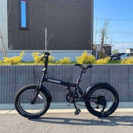 COGHORN コグホーン 折りたたみ自転車
