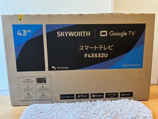 新品未開封品　SKYWORTH 43型4K F43S32U スマートテレビ