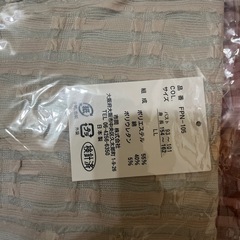 女性用長袖Tシャツの画像