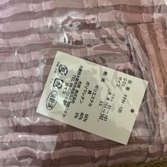 女性用長袖Tシャツの画像
