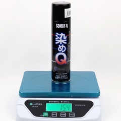 【中古】染めQ コスミックブルー ネイビーブルーの画像
