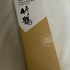 竹鶴