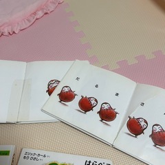 絵本⭐︎まとめ売りの画像