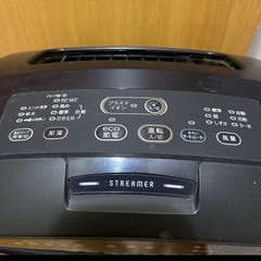 DAIKIN MCK55R-A 空気清浄機　加湿器　加湿機　希少カラー　ネイビーの画像