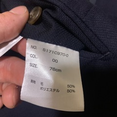 ハイスペックスラックス2本　ウエスト76 
折り目保持加工済み の画像