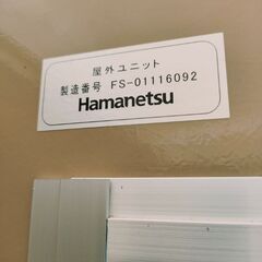 屋外シャワールムの画像