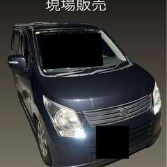 ワゴンR 22年式現場販売！