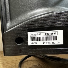 TOSHIBA REGZA32型 の画像