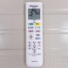 ダイキン 6畳用 ルームエアコン 2024年製 工事費込み #2576の画像