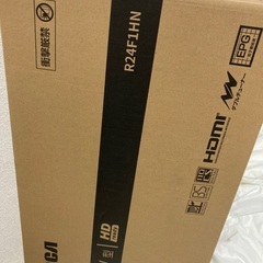 RCA/HD24V液晶TV（新品）の画像
