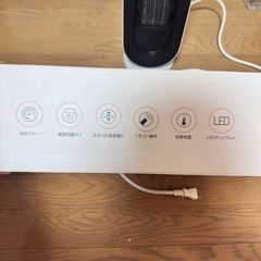【ジャンク品】セラミックヒーター、リモート付きの画像