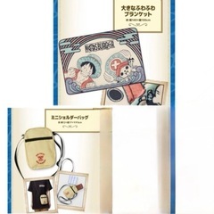 モスバーガー×ONE PIECE ブランケット＆ミニショルダーバッグの画像