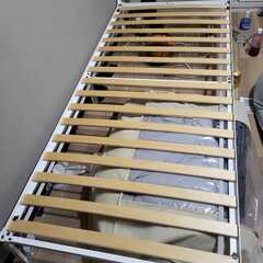 Single bed