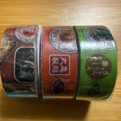 【未開封】丸亀製麺 マスキングテープの画像