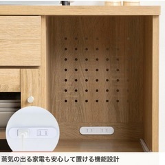 食器棚 キッチン収納 の画像