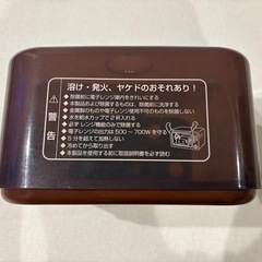Combi 哺乳瓶用消毒ケースの画像