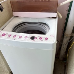 【受け渡し者決定】洗濯機の画像