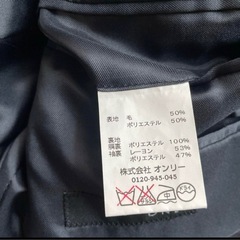 ONLYスーツの画像