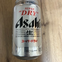 ビール　チューハイ