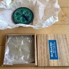 天平瓦文様文鎮　涌谷町建町二十五周年記念の画像