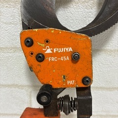 フジ矢(Fujiya) ケーブルカッター (ラチェットタイプ) 300mm FRC-45Aの画像