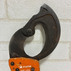 フジ矢(Fujiya) ケーブルカッター (ラチェットタイプ) 300mm FRC-45Aの画像