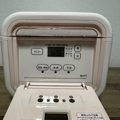 タイガー　マイコン式炊飯器　3合炊きの画像