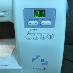 しっかり縫い★JANOME家庭用CPミシン EQULE CP★整備済の画像