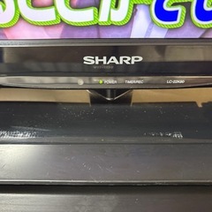 SHARP AQUOS LC-22K90　の画像