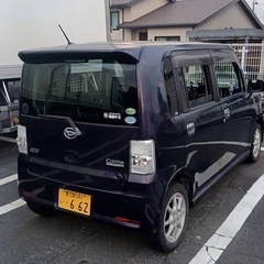 ムーヴコンテの画像