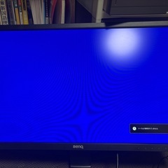 BenQ モニター
の画像