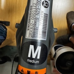 ヤマハ ワバッシュRT 新型 東京都三鷹市の画像