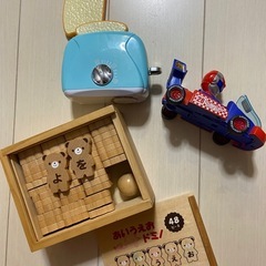 おもちゃの画像
