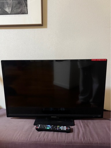 ORION32型液晶テレビ