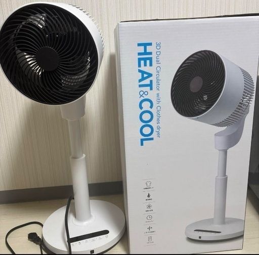 3D スタンド式ホワイト扇風機 2021年製