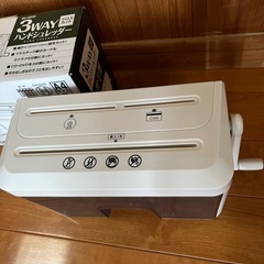 シュレッダー　ハンドシュレッダー　3way クロスカットの画像