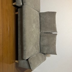 ソファ2人掛け＋オットマンの画像