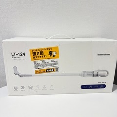 【訳あり】掃除機 コードレス 28000Pa 超強力吸引 超軽量 28分連続稼働 サイクロン スティッククリーナー Type-C充電式 2WAY 布団用ブラシ付  ハンディ ワンタッチゴミ捨ての画像