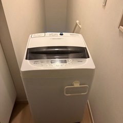 YAMAZENせんたく洗濯機の画像